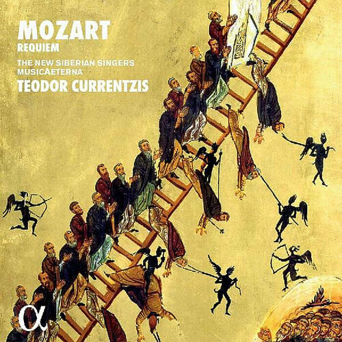 Виниловая пластинка Mozart: Requiem. Teodor Currentzis And Musicaeterna (2 LP) виниловые пластинки alpha classics teodor currentzis musicaeterna mozart requiem 2lp