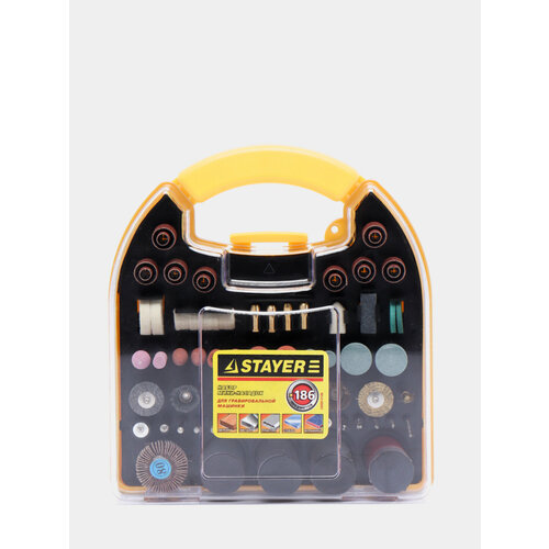 Набор мини-насадок для гравера Stayer Master 186 предметов 5997₽