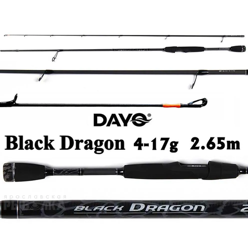 Спиннинг Dayo Black Dragon, тест 4-17гр, 2,65м спиннинг dayo black dragon тест 4 17гр 2 4м