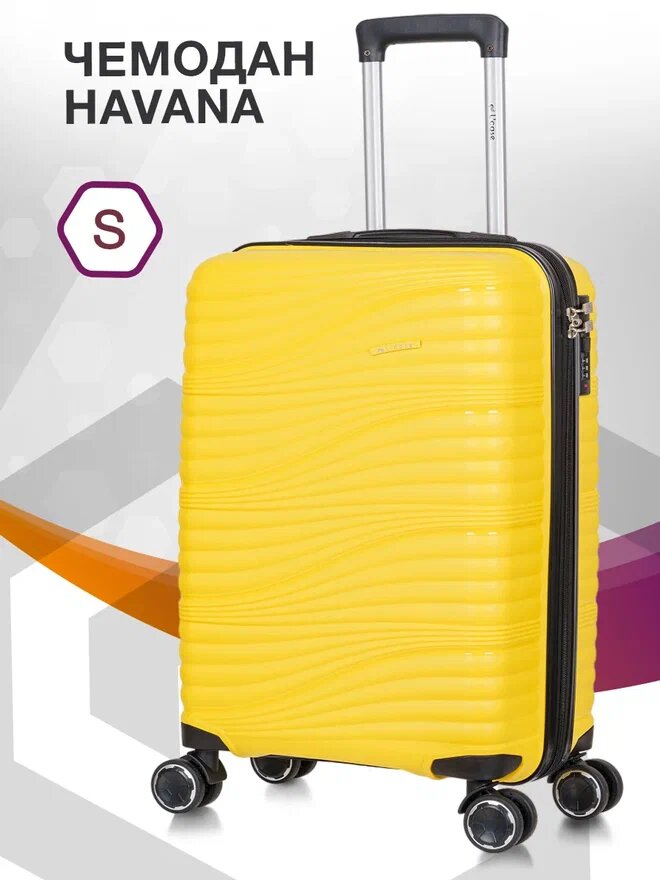 фото Lcase Чемодан Havana PP 1201 Black (Черный) M