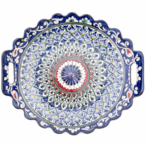 Блюдо сервировочное Ляган 32 см Премиум