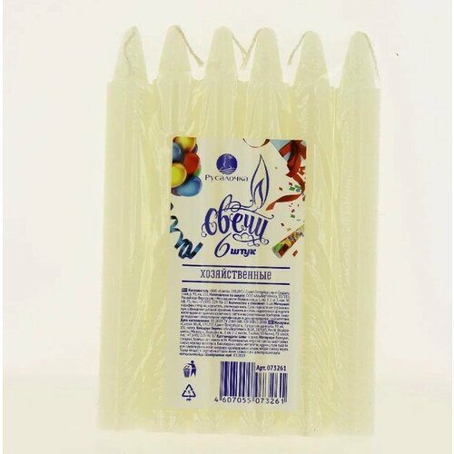Русалочка Свечи хозяйственные 6 штук белый 492₽