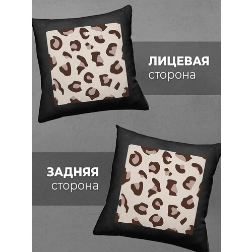 Подушка Printech Animal полосы зебра леопардовый принт 35x35 PL-GA21P8-2BL35DTF 1055₽