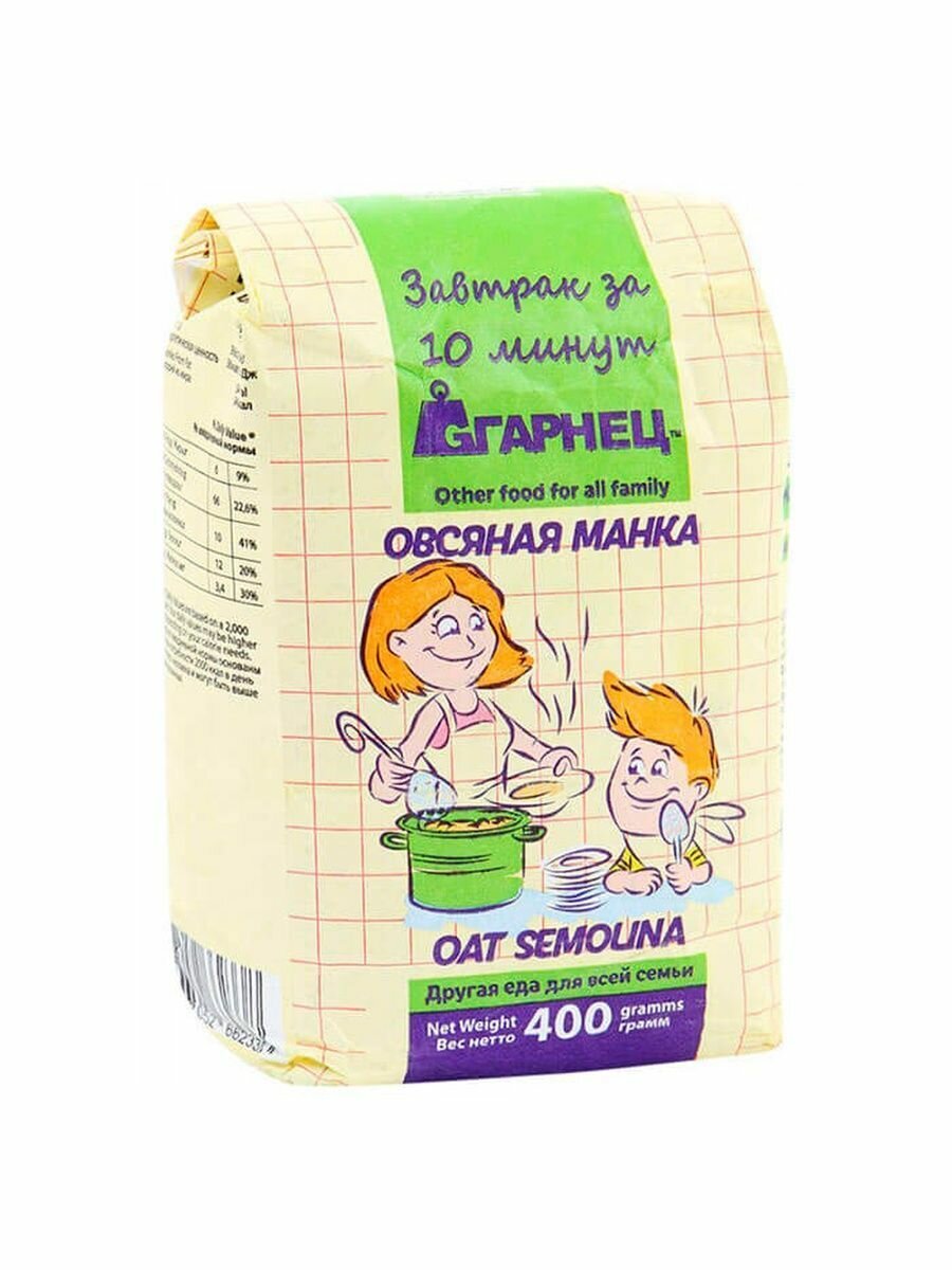 Овсяная манка Гарнец 400 гр, Гарнец