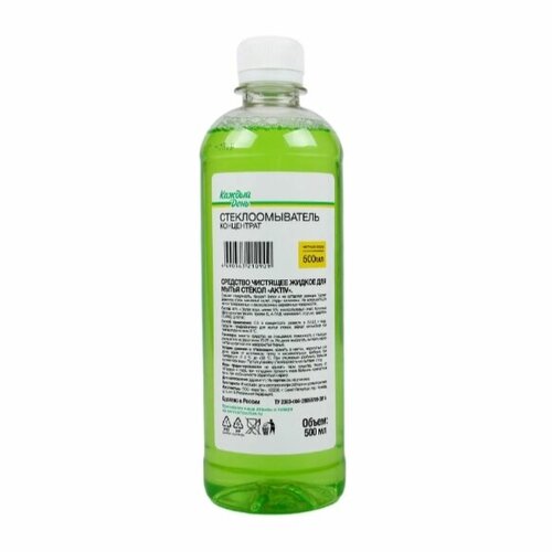 Жидкость стеклоомывателя с концентрированной жидкостью 500 мл 729₽