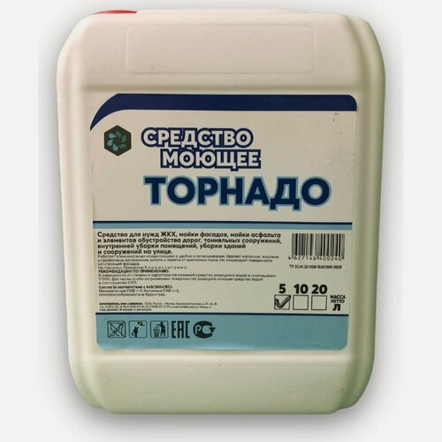 Изображение товара Профессиональное моющее средство для нужд ЖКХ химэкси Торнадо 5 л 18003