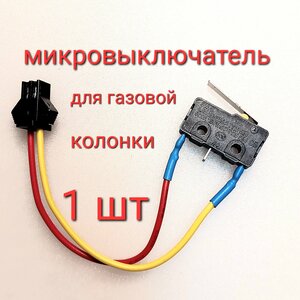 Основная фотография от вендора