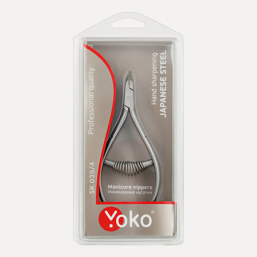Изображение товара Кусачки для кутикулы Yoko Y SK 035-4, 4 мм
