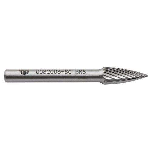 SDW TOOLS Борфреза G082006-SC с одинарной насечкой ВК8 cu00237