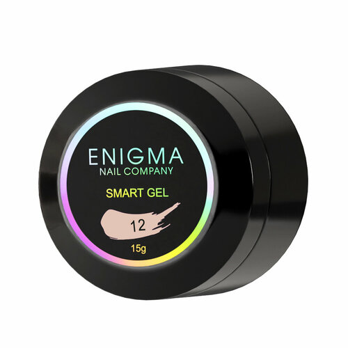 Жидкий бескислотный гель ENIGMA Smart gel №12 15 мл