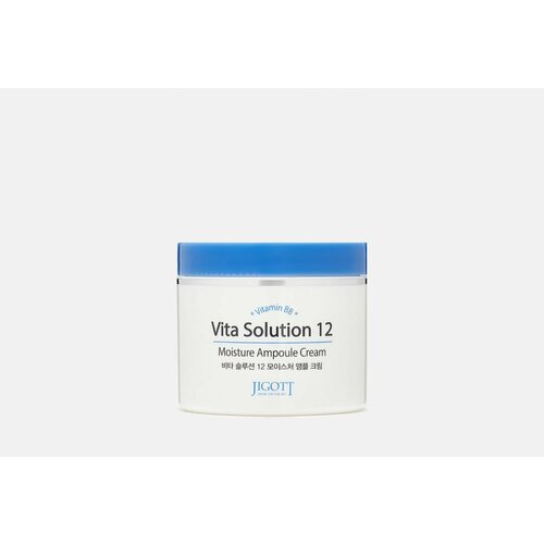 Крем для лица JIGOTT Vita Solution 12 Moisture Ampoule Cream