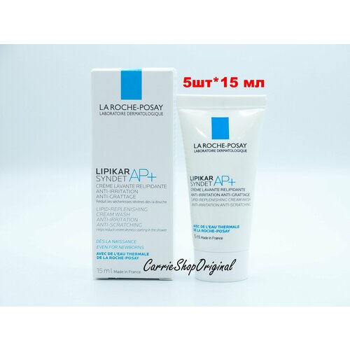 La Roche-Posay Lipikar Syndet AP+ Липидовосполняющий очищающий крем-гель для лица и тела взрослых, детей и младенцев 0+, 5шт.*15мл