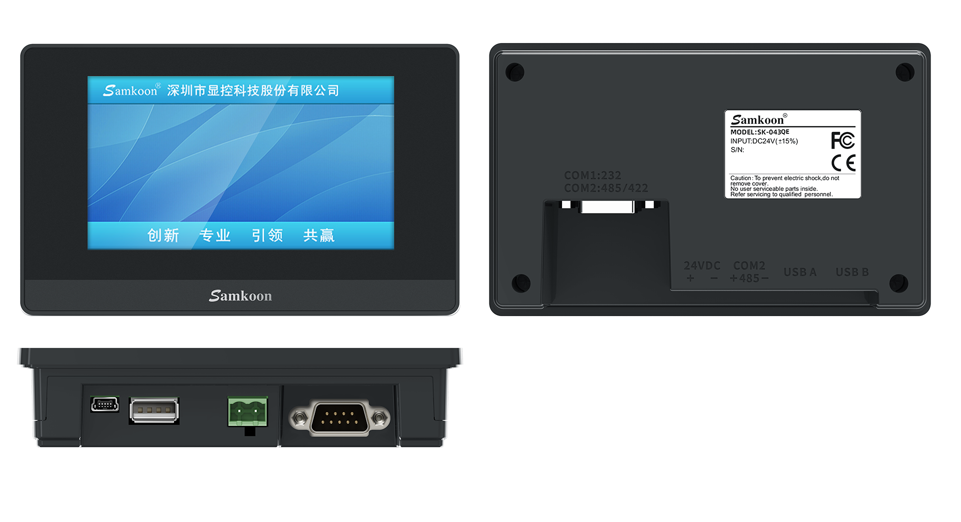 Панель оператора HMI Samkoon SК-043QЕ