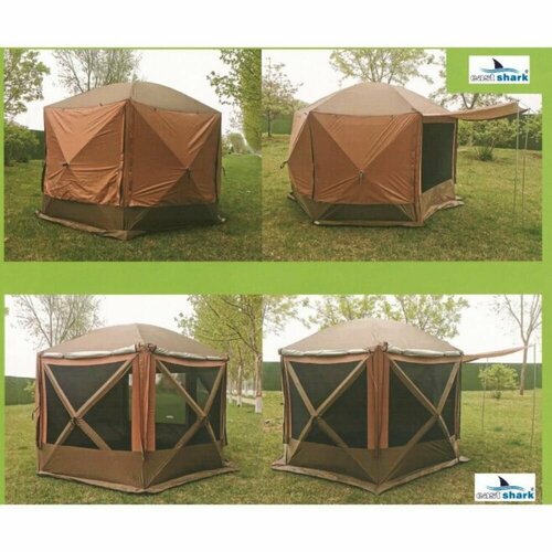 Шатер EastShark ES-66 1698 3636235м 55070₽