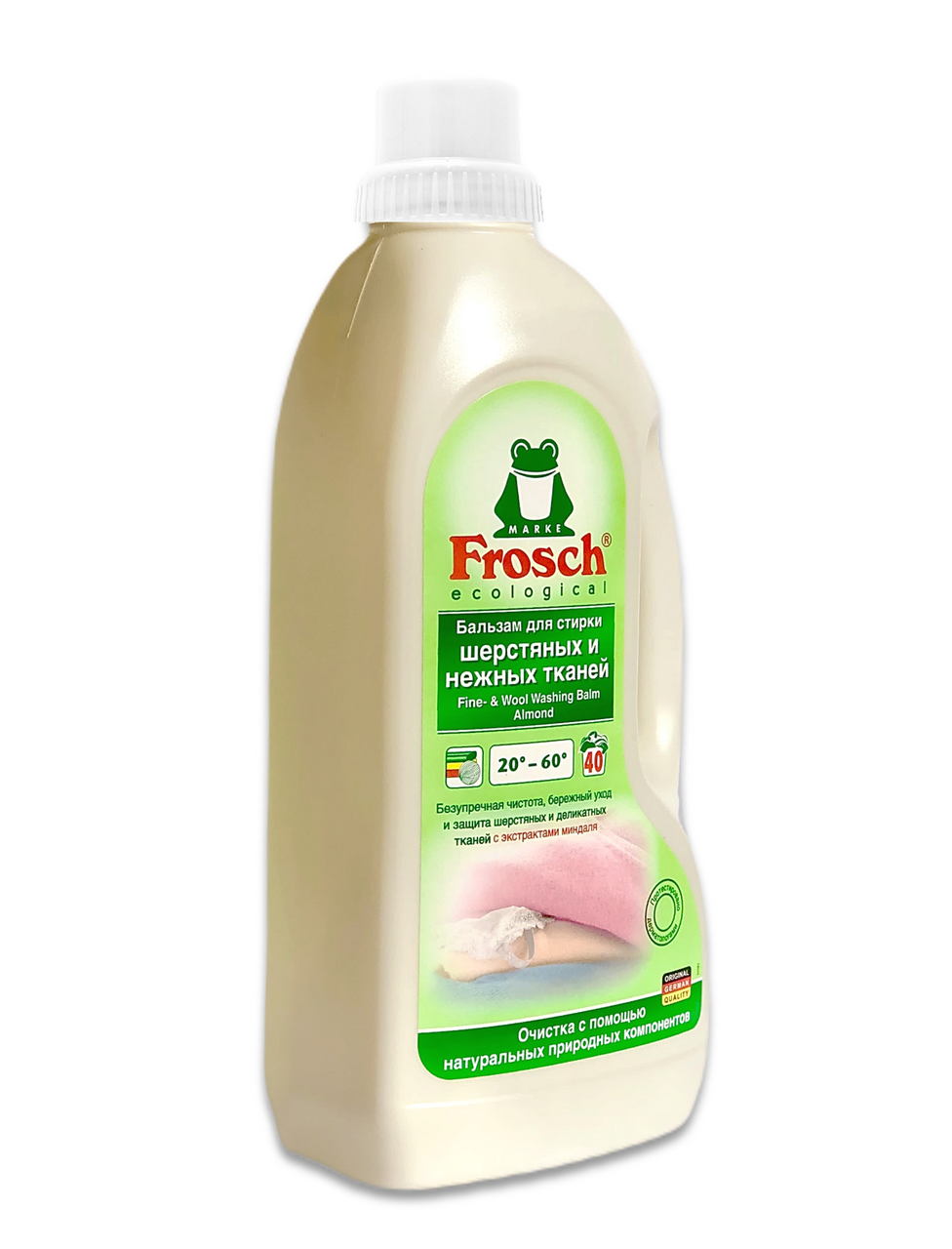 Жидкое средство для стирки Frosch Миндальное молочко, для шерсти и деликатных тканей, 1,5 л - фото №19
