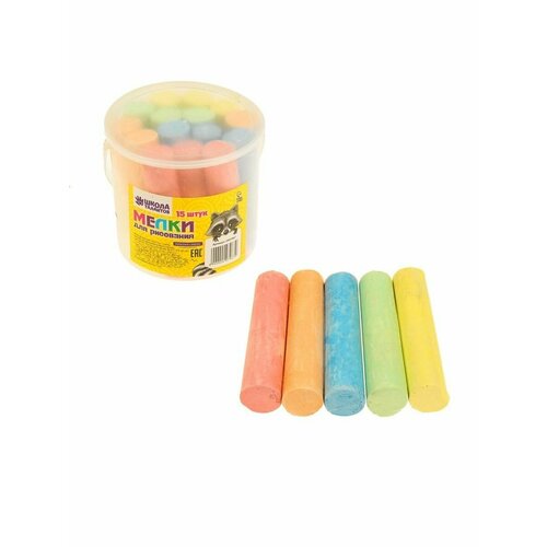 Мелки для рисования набор 15 шт 5 цве 635₽