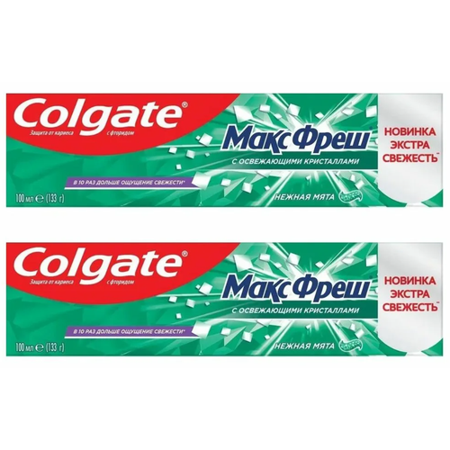 Зубная паста Colgate, Макс Фреш, нежная мята, 100 мл. 2 шт.