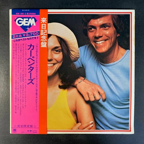 Carpenters - Gem Of Carpenters (Виниловая пластинка)