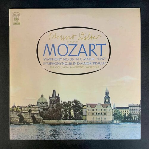 Mozart, Bruno Walter Conducts The Columbia Symphony Orchestra - Symphony No.36 Linz, No.38 Prague (Виниловая пластинка)