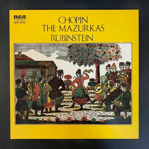 Chopin, Rubinstein - The Mazurkas (Виниловая пластинка) audio cd chopin the mazurkas patrick cohen