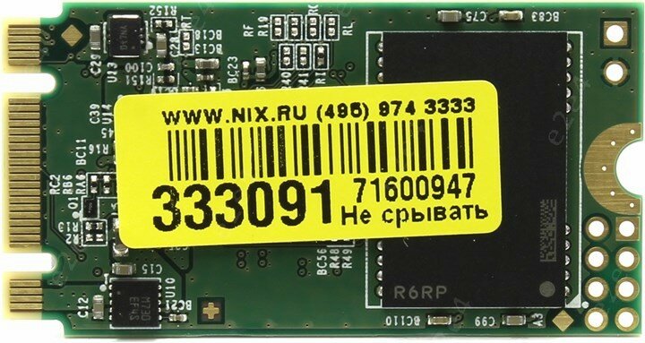 M.2 Transcend MTS420 120Gb (TS120GMTS420S) - фото №12