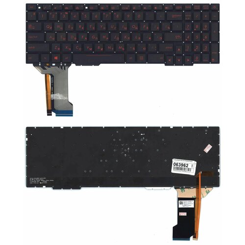 Клавиатура для Asus FX753VE черная с красной подсветкой клавиатура для asus fx502vm черная с красной подсветкой