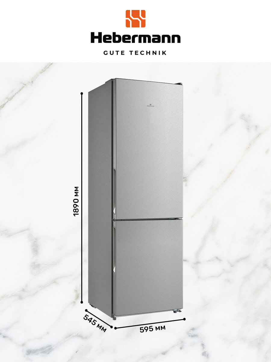 Холодильник отдельностоящий HKB189.0IX, Полезный объем 295 л, Defrost,Мощность замораживания 4 (кг/сут) - фотография № 6