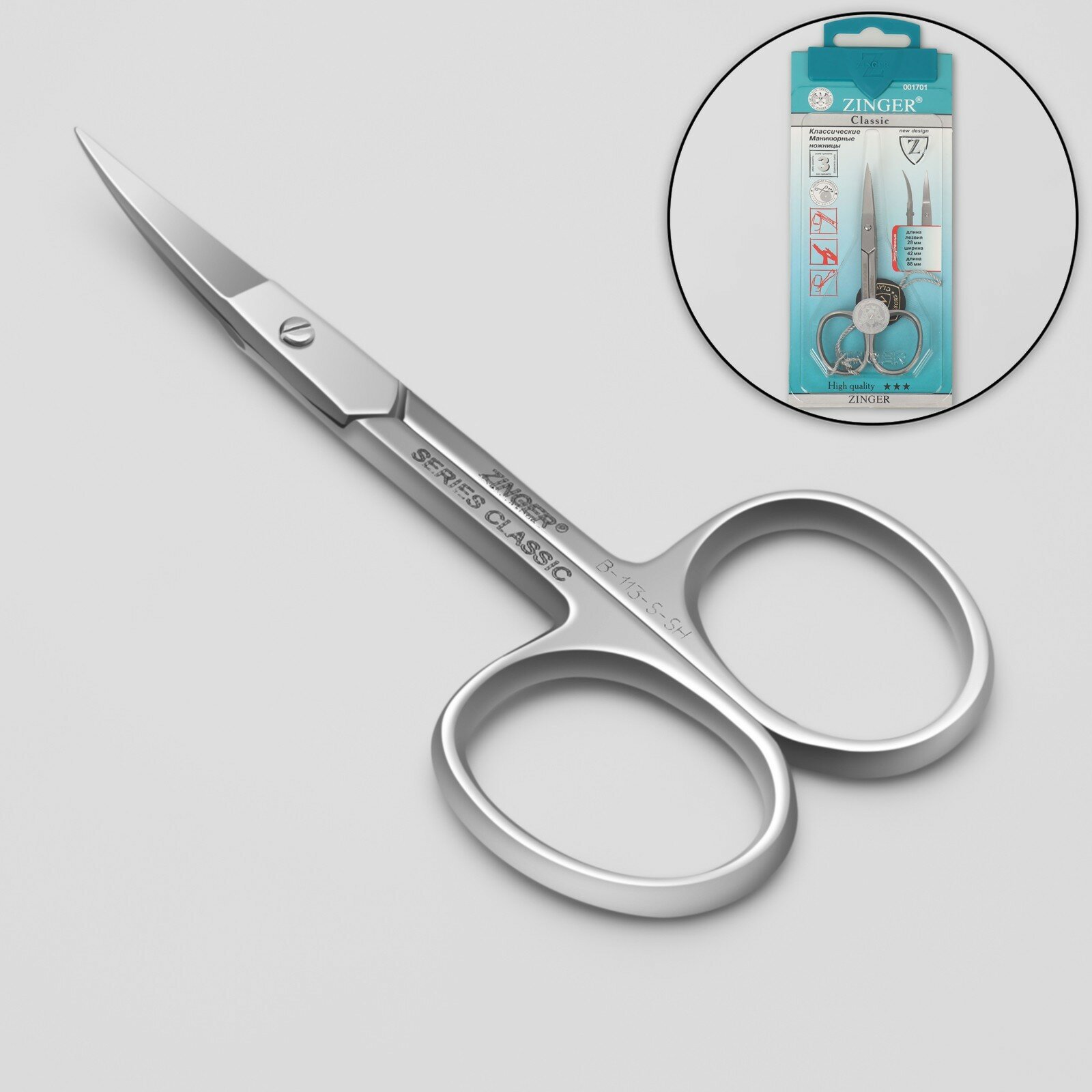 Ножницы для ногтей ручная заточка Zinger B-113 - фото №17