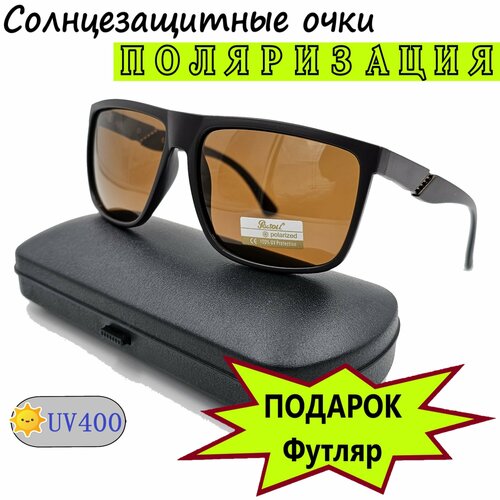 Солнцезащитные очки , коричневый