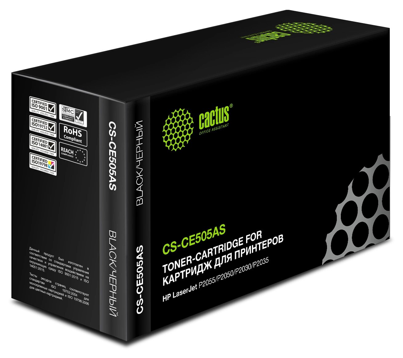 Картридж Cactus CS-CE505AS для лазерных принтеров HP