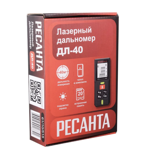 фото Лазерный дальномер ресанта дл-40, 40 м