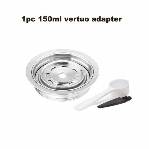 Многоразовый адаптер iCafilas для кофемашины Vertuo Next Pop, Белый