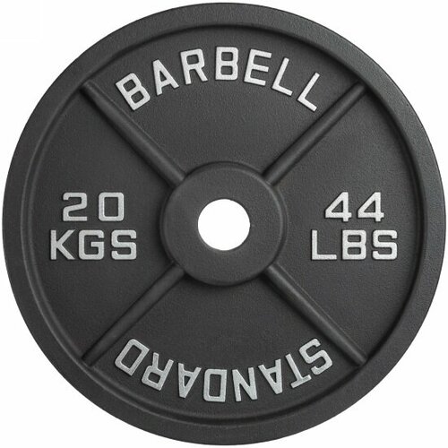 Диск чугунный Victoryfit 51 мм окрашенный 20 кг 5550₽