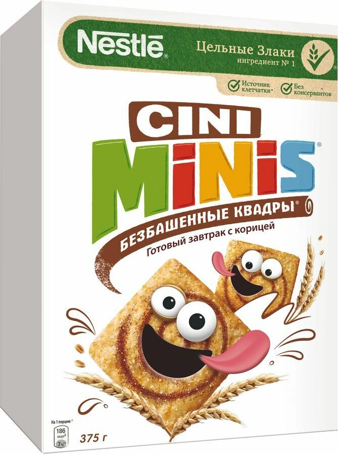 Изображение Готовый завтрак Cini Minis Безбашенные Квадры, с корицей, обогащенный витаминами и минеральными веществами, 375 г