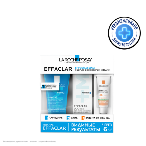 La Roche-Posay Effaclar Набор для проблемной кожи Гель очищающий 50 мл + Крем Duo+M 15 мл+ Anthelios флюид 3 мл 1 уп