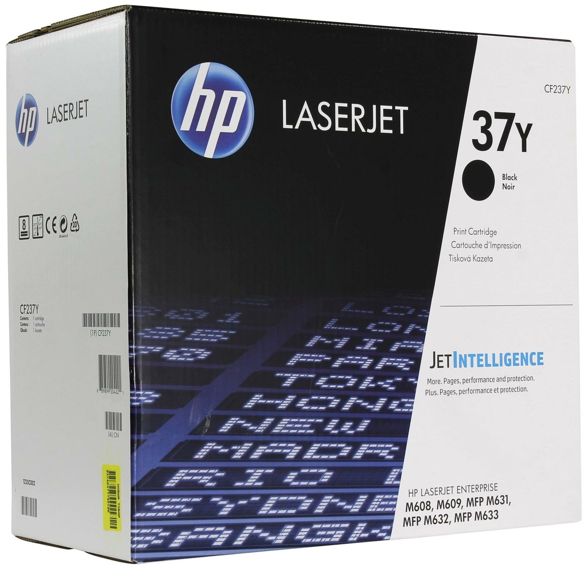 Картридж HP 37Y (CF237Y) 41000стр Черный - фото №14