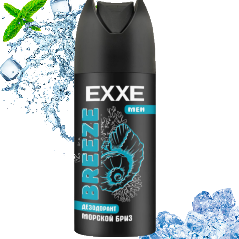 EXXE MEN Дезодорант мужской аэрозоль Морской бриз, BREZZE, 150 мл