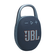 Портативная колонка JBL Clip 5 синий, (JBLCLIP5BLU), Bluetooth