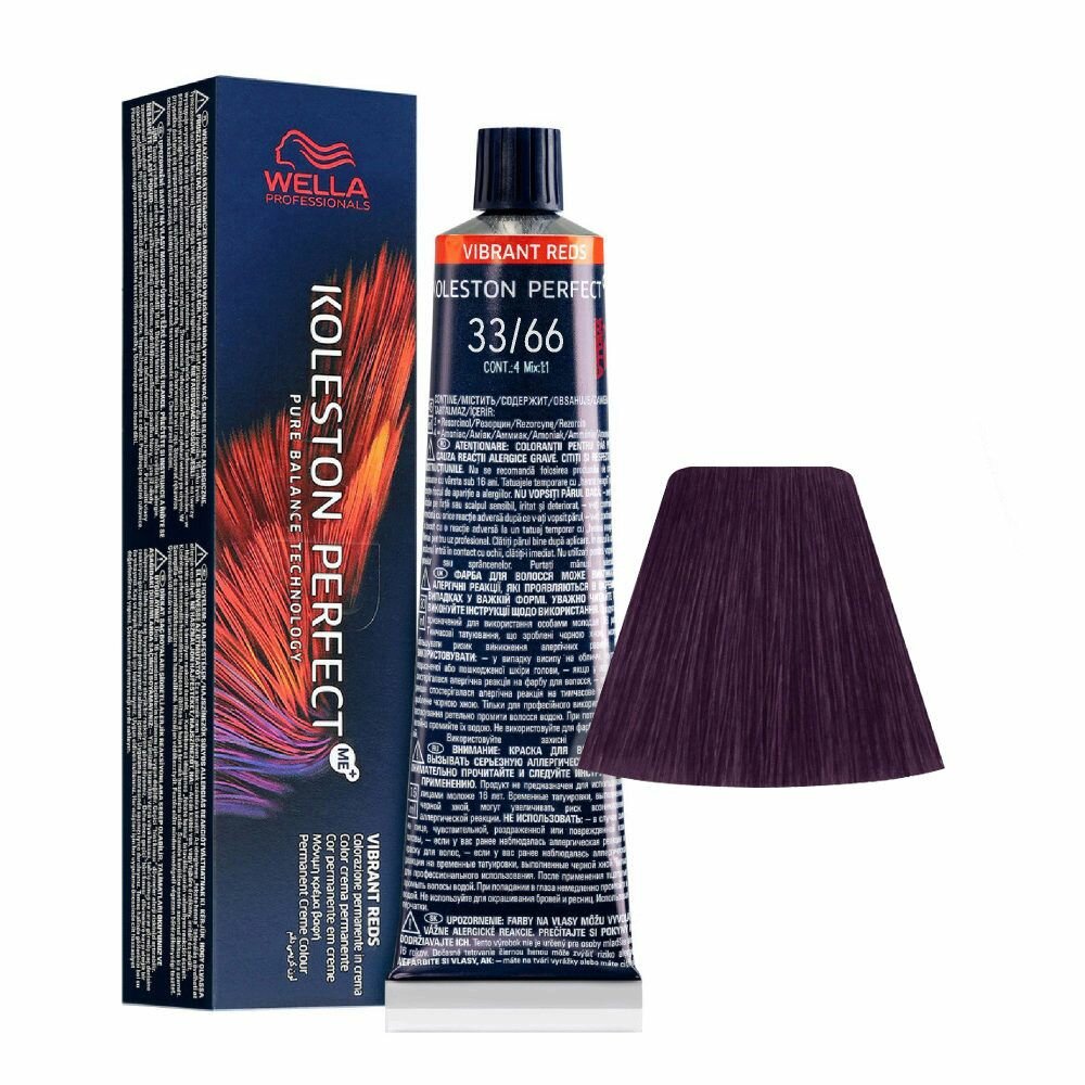 Wella Koleston Perfect МЕ+ 33/66 Королева ночи, 60 мл