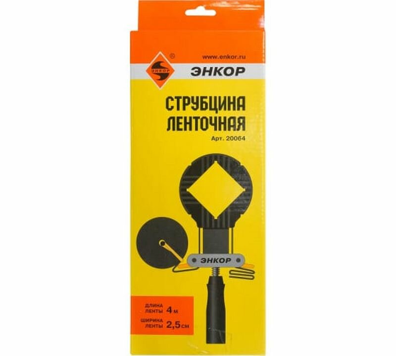Ленточная струбцина Энкор 4 м 25 см 20064
