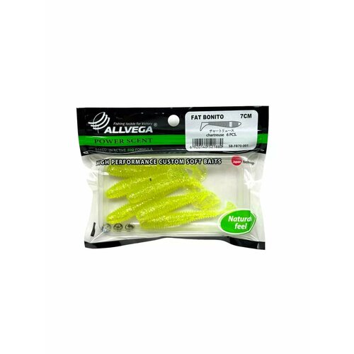 Приманка съедобная ALLVEGA 