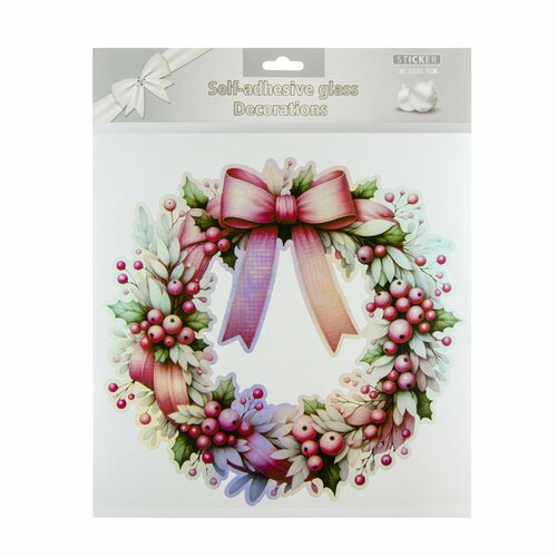 Наклейка на окно Новый Год 2025 с голографией 154₽