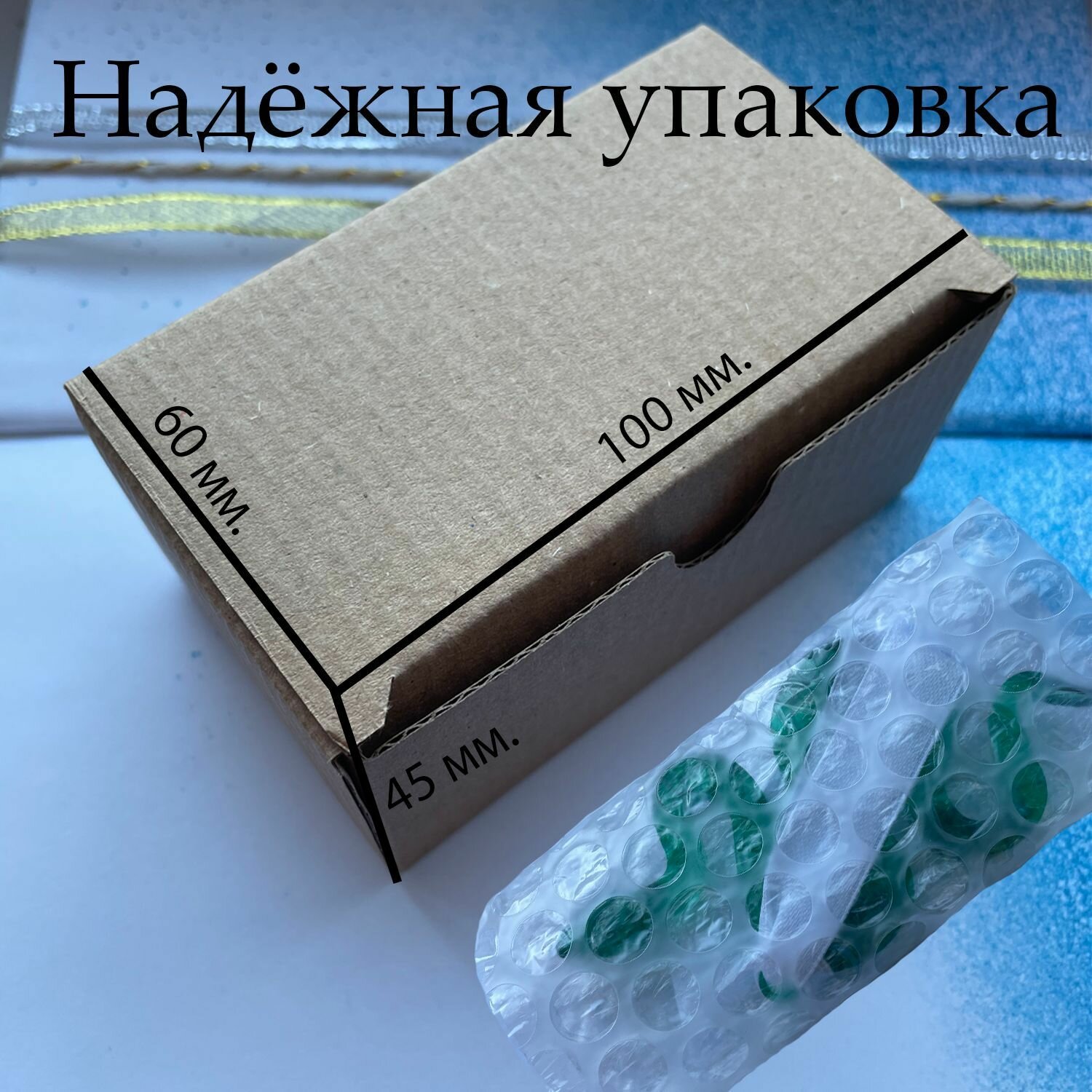 Елочная игрушка Змея 3 шт, / Символ 2025 года, ручной работы — фото 1