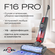 Моющий пылесос беспроводной вертикальный для дома Atvel F16-PRO