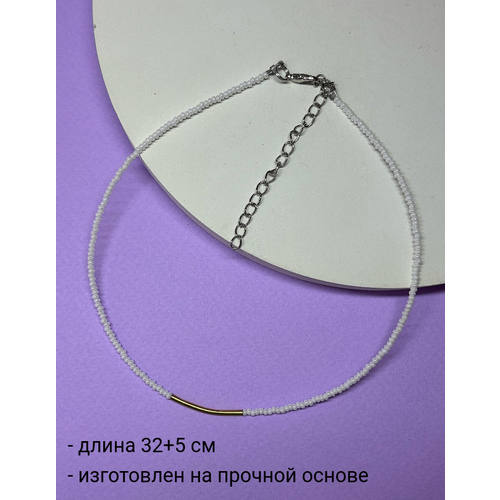 Чокер SIDORINA SOFIA ACCESSORIES, перламутр, бисер, длина 32 см, белый