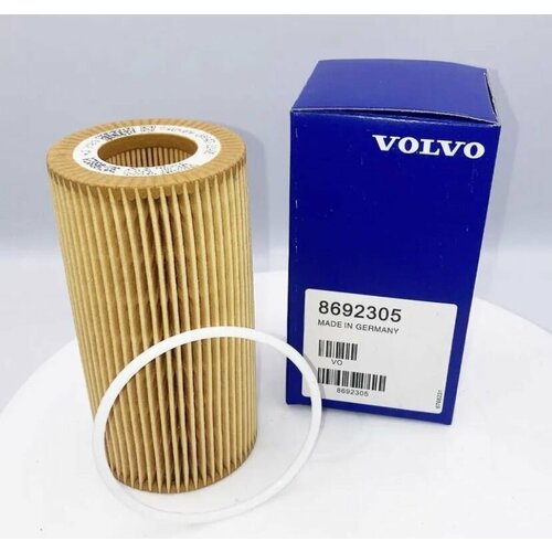 Фильтр масляный Volvo 460₽