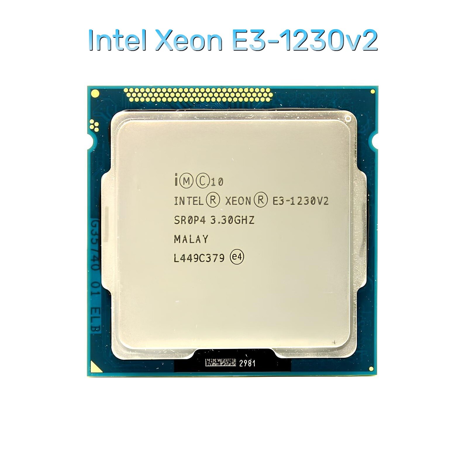 Процессор Intel Xeon E3-1230V2 Ivy Bridge-H2 LGA1155,  4 x 3300 МГц