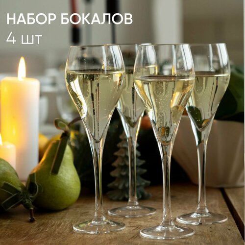 Набор бокалов для шампанского 160 мл 4 шт 5200₽