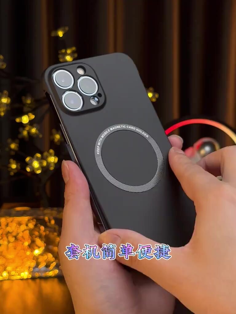 Безрамочный магнитный чехол для Apple iPhone XR (Эпл Айфон XP — фото 1