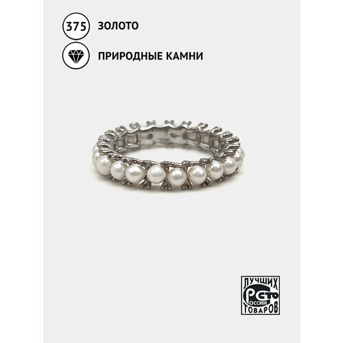 фото Кольцо кристалл мечты, белое золото, 375 проба, родирование, жемчуг, размер 15.5, белый